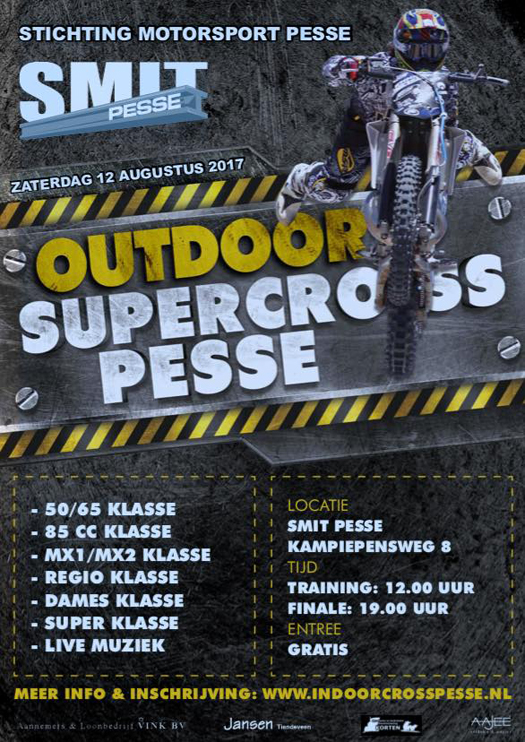 1e outdoor